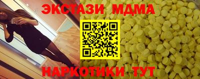 стаф Кулебаки