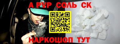 мдма Азнакаево