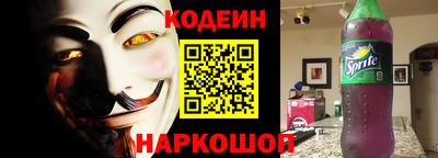 стаф Кулебаки