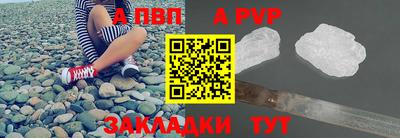 стаф Кулебаки