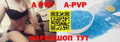эйфоретик Кумертау
