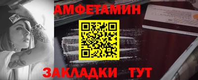 наркотики Кунгур