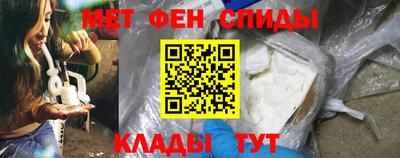 наркотики Кунгур