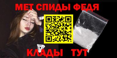 стаф Кулебаки