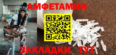 наркотики Кунгур