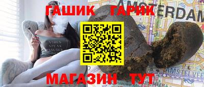 наркотики Кунгур