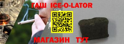 эйфоретик Кумертау