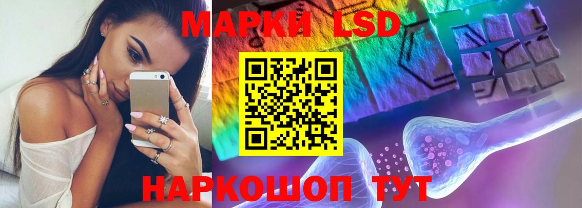 Меф   Конопля  МДМА  Сафоново  ГАШ  Меф   Кокаин  Гашиш 